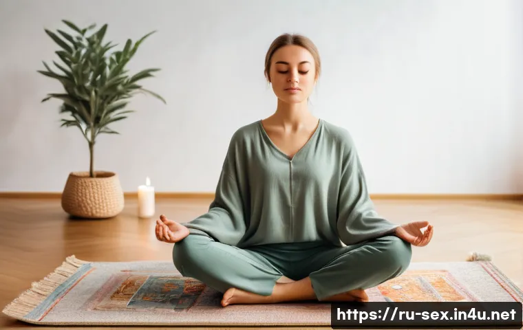 성교육과 성적 환상 관리 관련 이미지 1